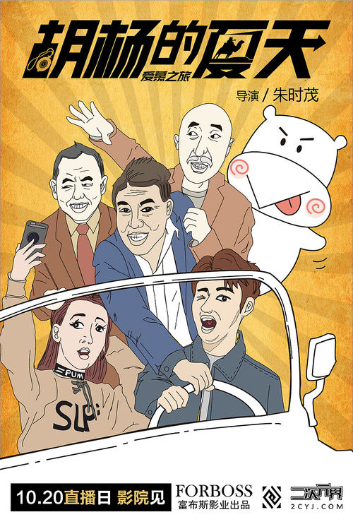 普林斯顿大学成绩单办理